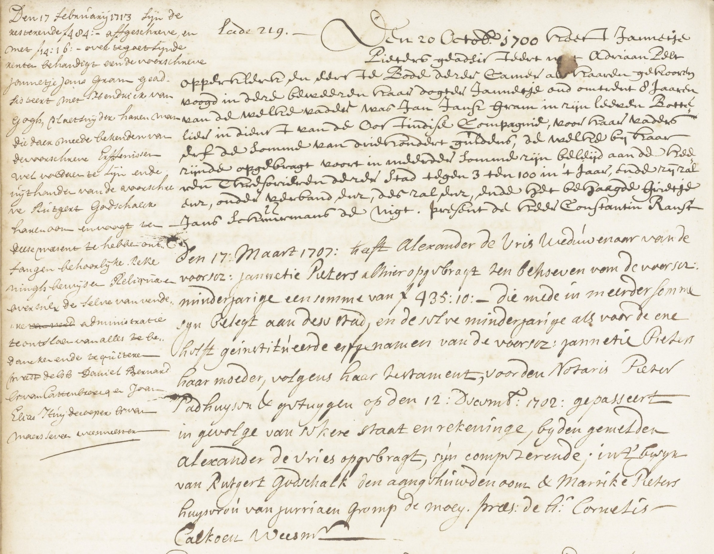 Inbrengregisters van de Weeskamer 1468-1851