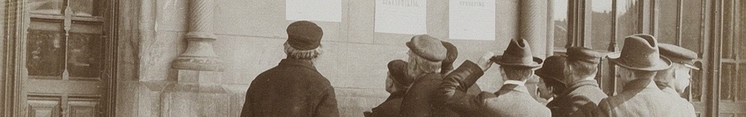 Zoeken in inventarissen